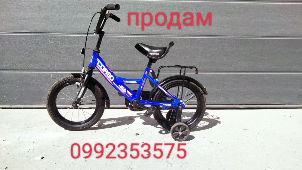 велосипед детский