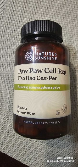 Paw Paw Cell-Reg 180 tabl.