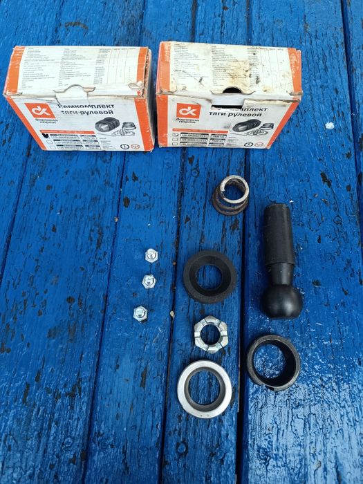 Ремкомплект наконечника рульової тяги ЗІЛ 130