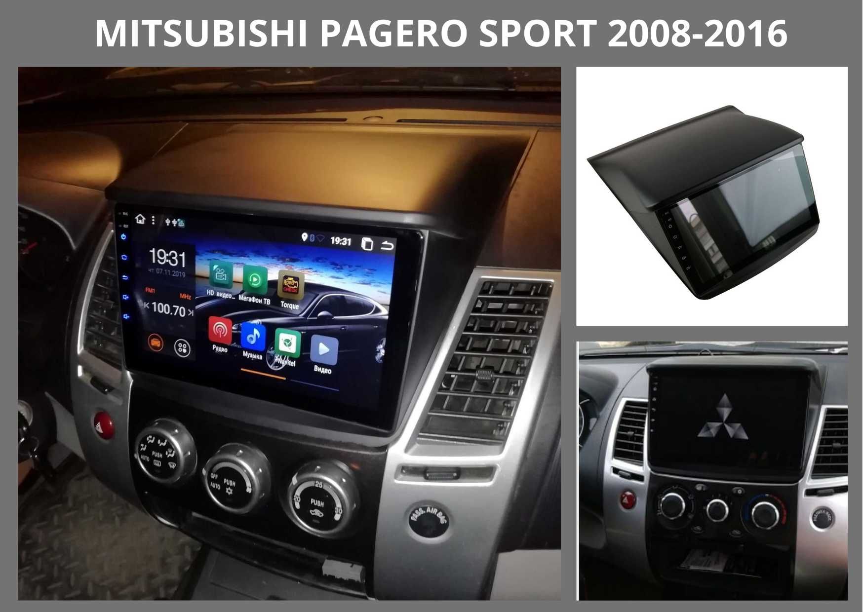 Штатні магнітоли Mitsubishi Pajero 2007-17, Sport 2008-16, 2016-18