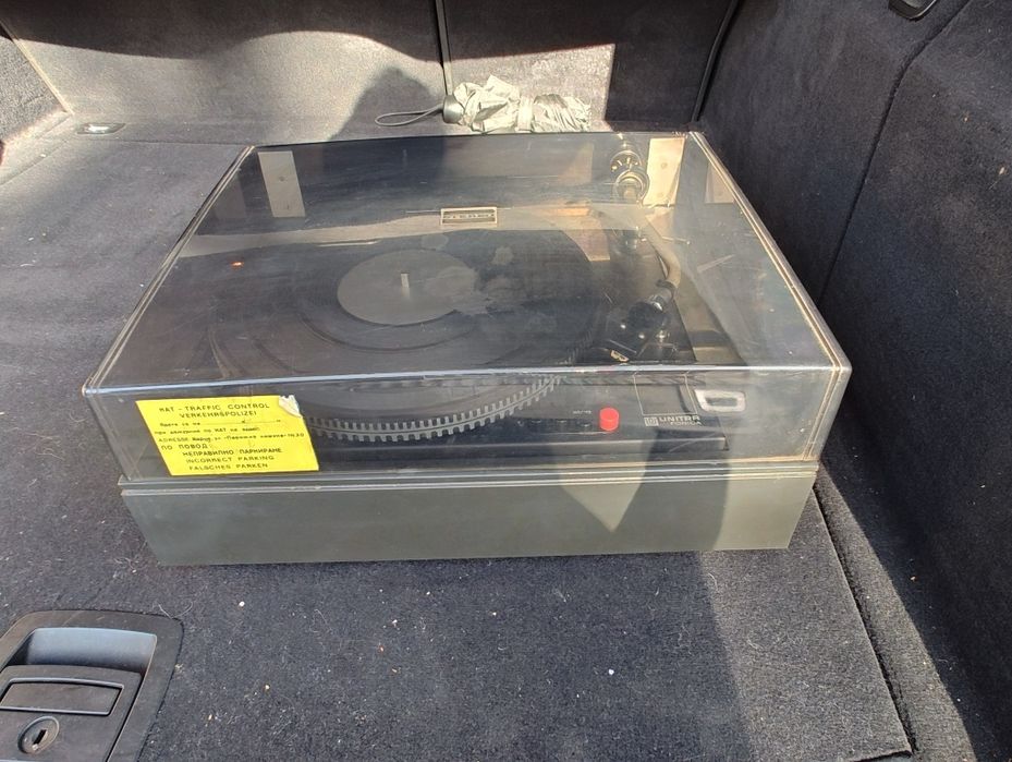 Unitra fonica G-601A