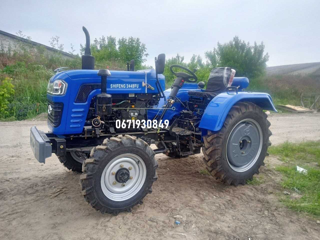 Трактор Shifeng 244BFU Компресор Повний привід Примусова Шифенг КРЕДИТ