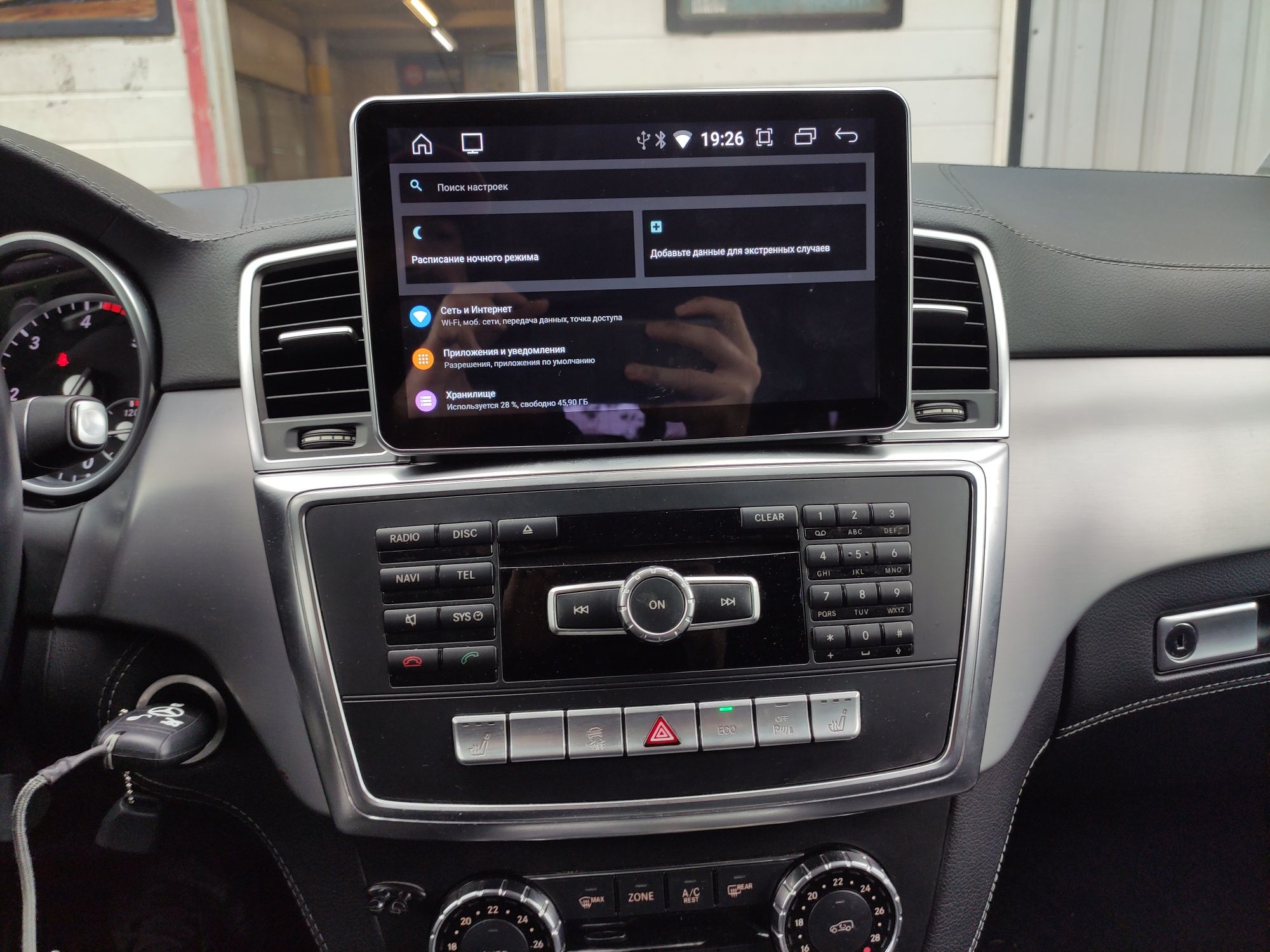 Штатная магнитола Mercedes Benz ML/GL-Class 9 inch W166  NTG 4/4.5/5.0