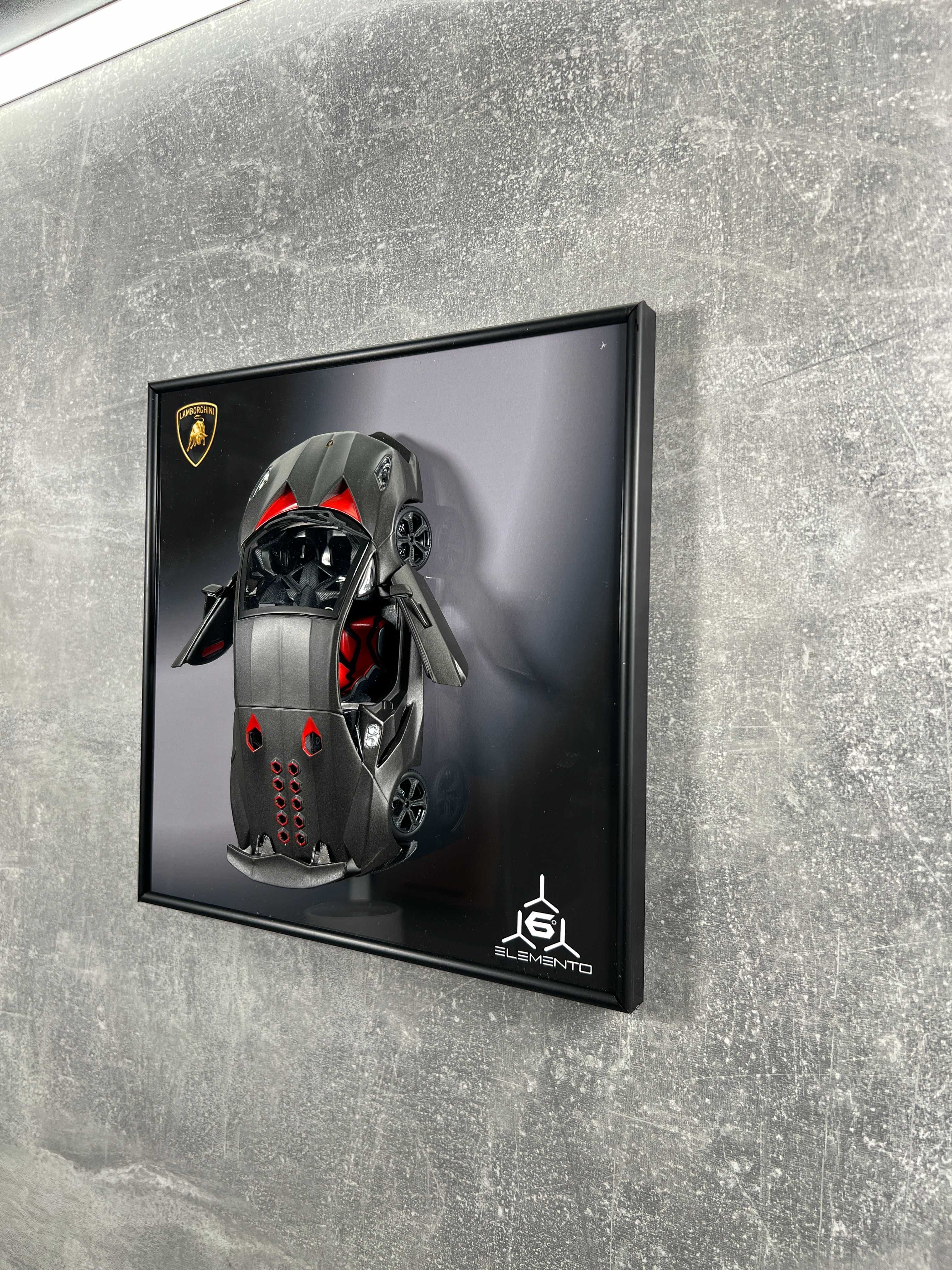 Рамка на подарунок з Bburago Lamborghini Sesto Elemento Маштаб 1:24