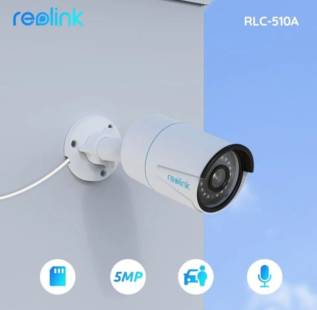 Reolink 510A 5mp POE