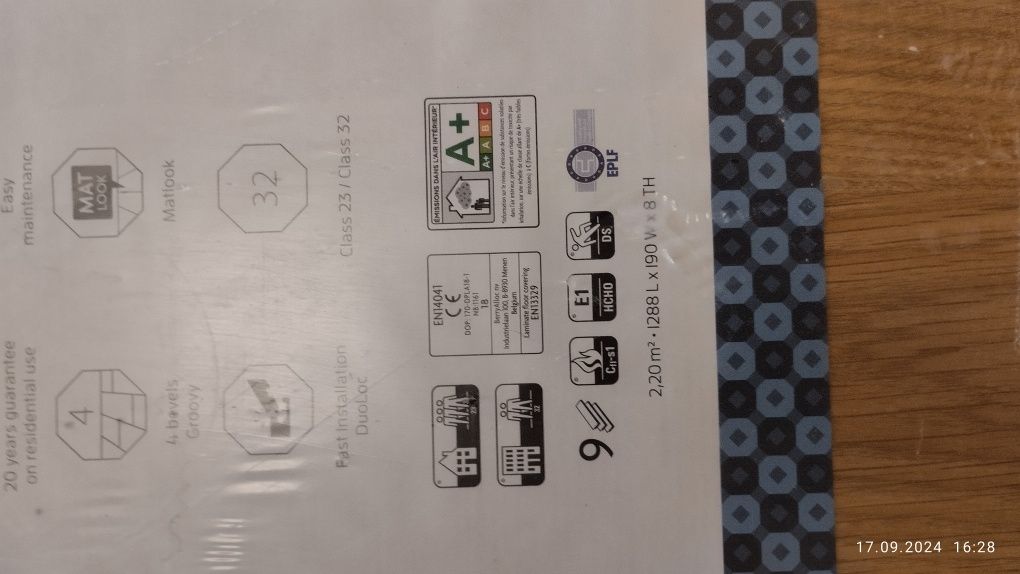 Продам ламинат 3 упаковки