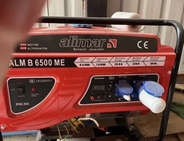 Генератор ALIMAR ALMB 6500 ME 7 кВт