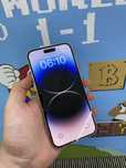 Iphone 14 pro max 128gb e sim white