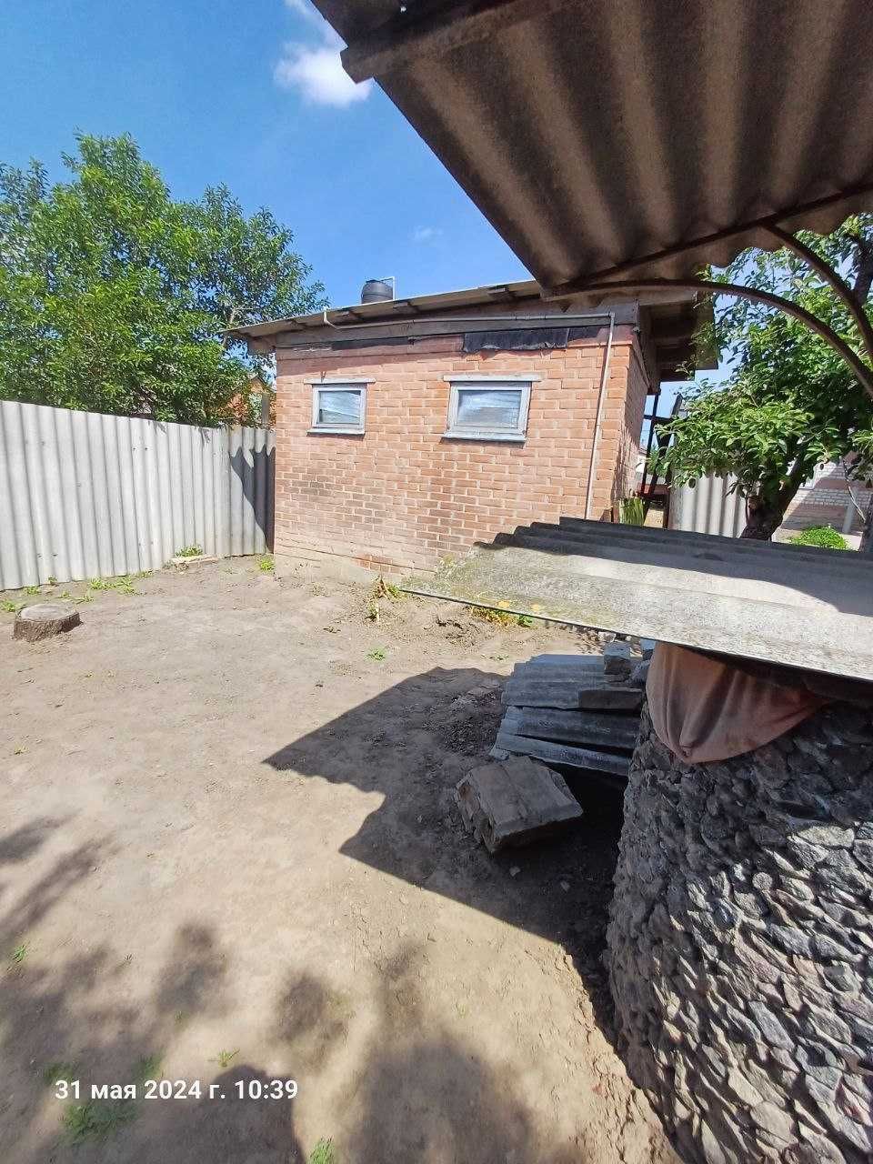 GA S4 Продам  1/2 дома Харьковский область г. Южный