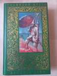 Робинзон Крузо . Книга .