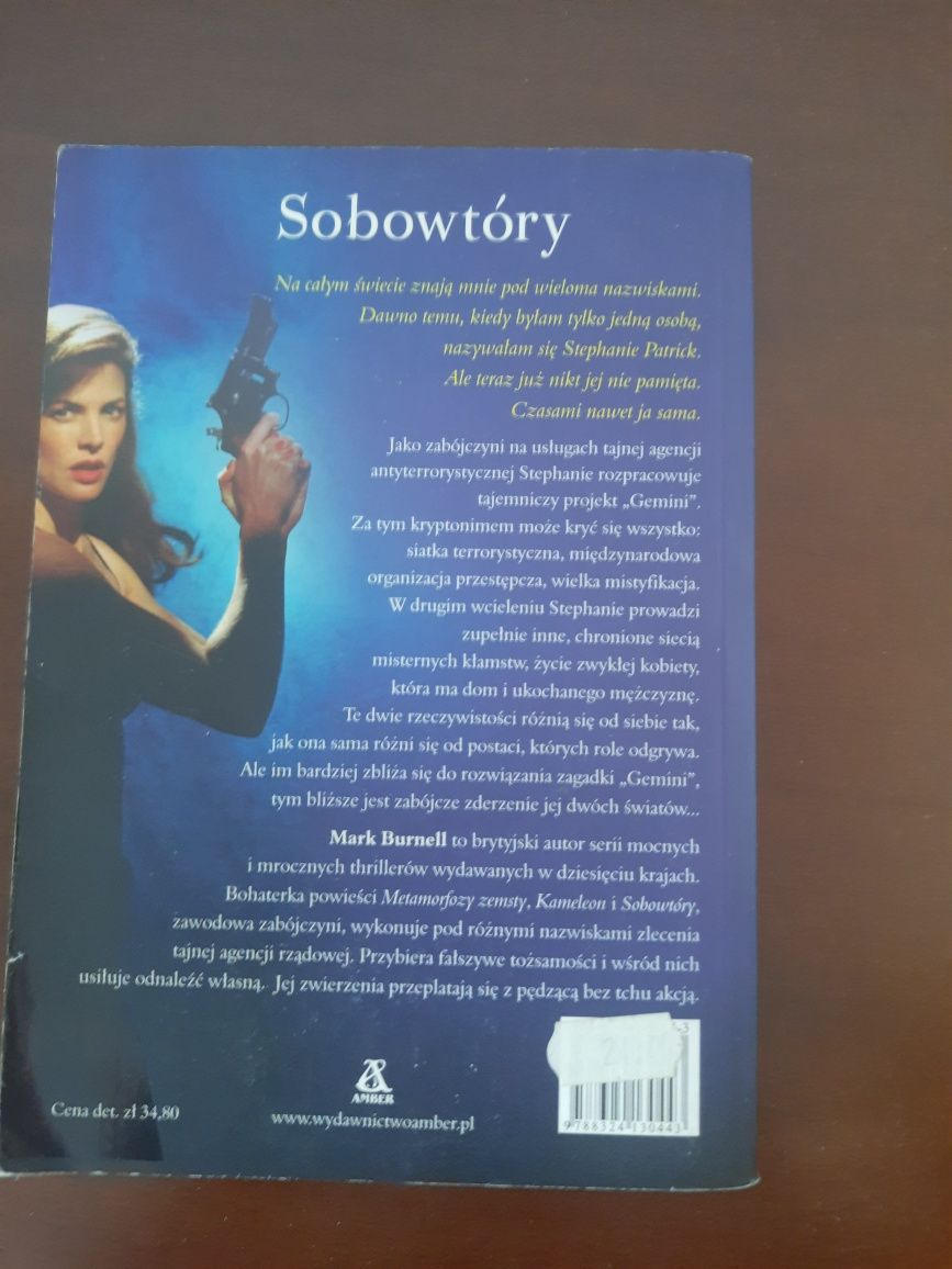 Mark Burnell Sobowtóry