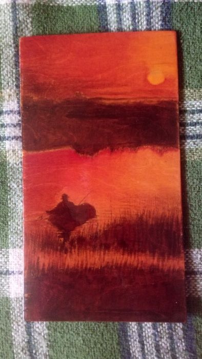 Картина " Рыбак на фоне красного заката"