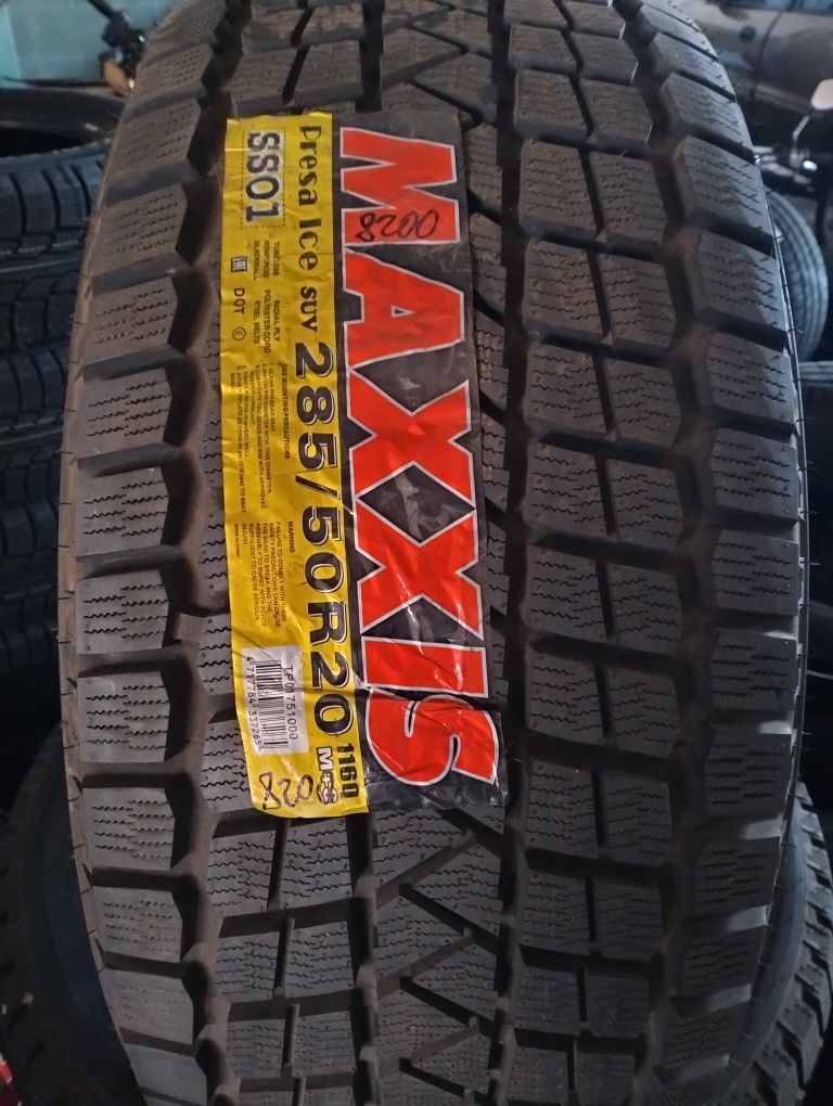 Шина MAXXIS PRESA SUV 285 50 r20