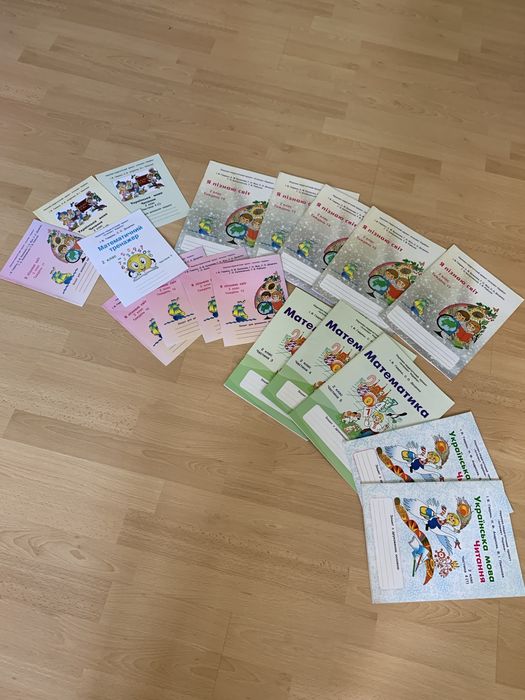 Зошити Інтелект України 2 кл