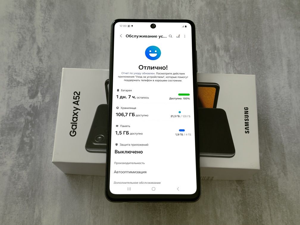 Samsung Galaxy A52 128GB NFC