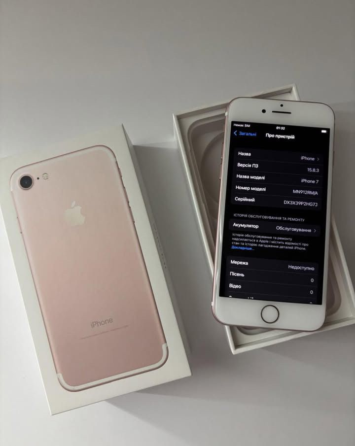 IPhone 7 32GB Rosé Gold