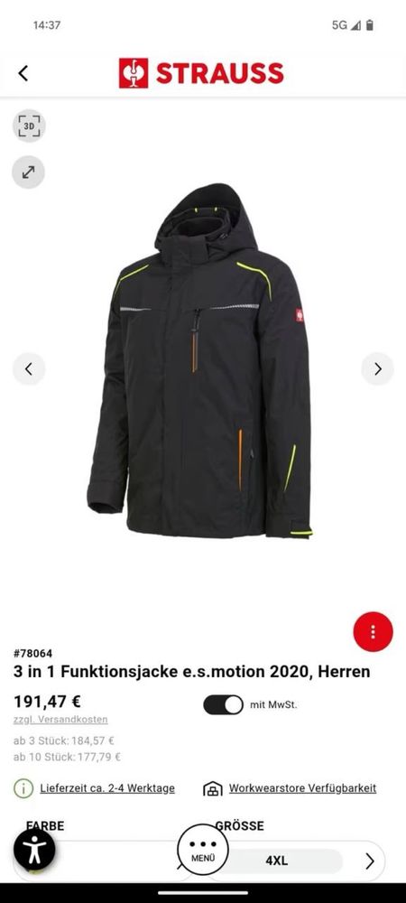 Куртка engelbert strauss 3 in 1 jacke