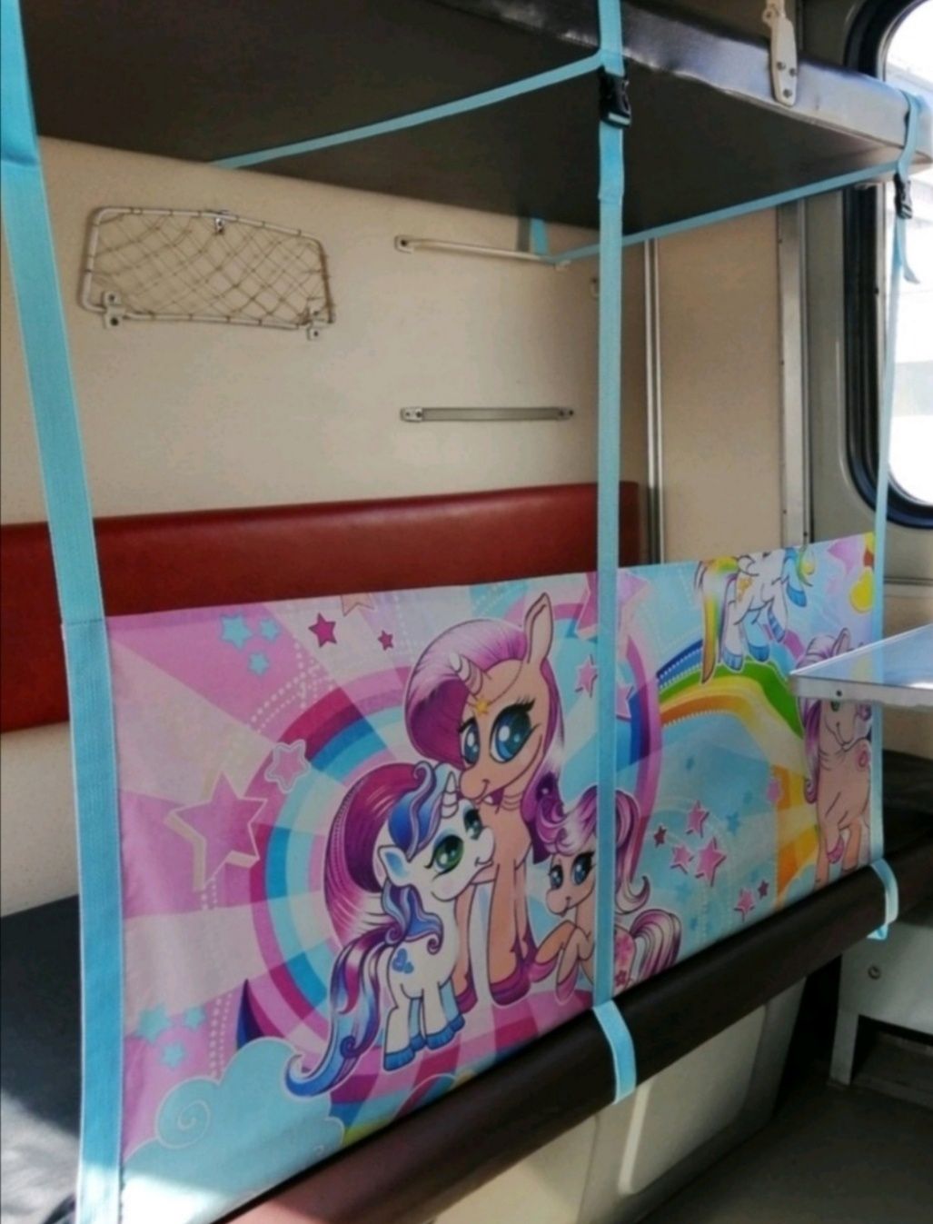Манеж бортик гамак   защита ограничитель  детский в поезд