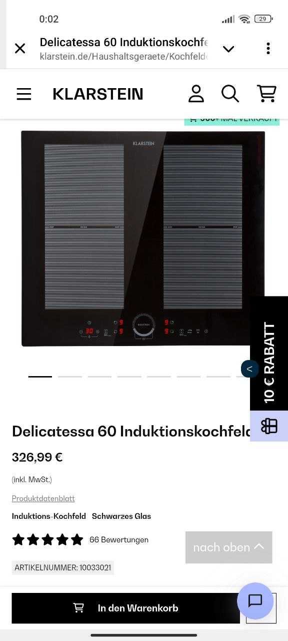 Индукционная встраиваемая плита поверхня Klarstein Delicatessa 60