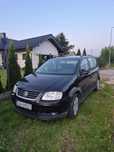 Sprzedam VW Touran 2.0 TDI
