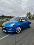 Opel Adam Opel Adam 1.4, Salon Polska, Bezwypadkowy