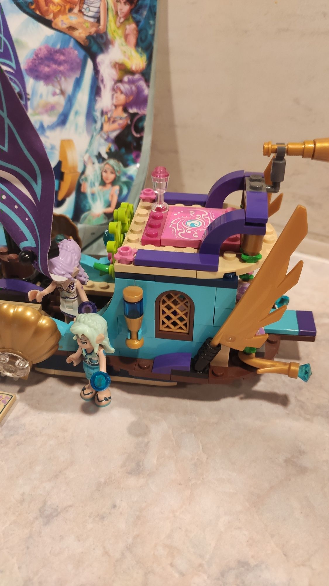 Lego Elves 41073