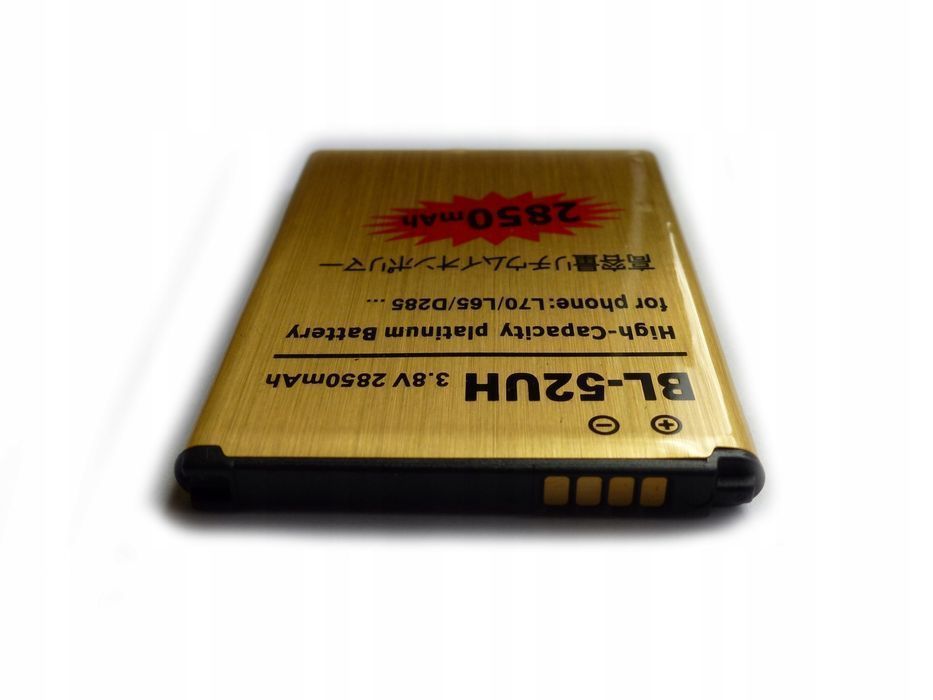 Mocna Złota Bateria Do Lg Bl-52Uh Spirit H440 L65 L70