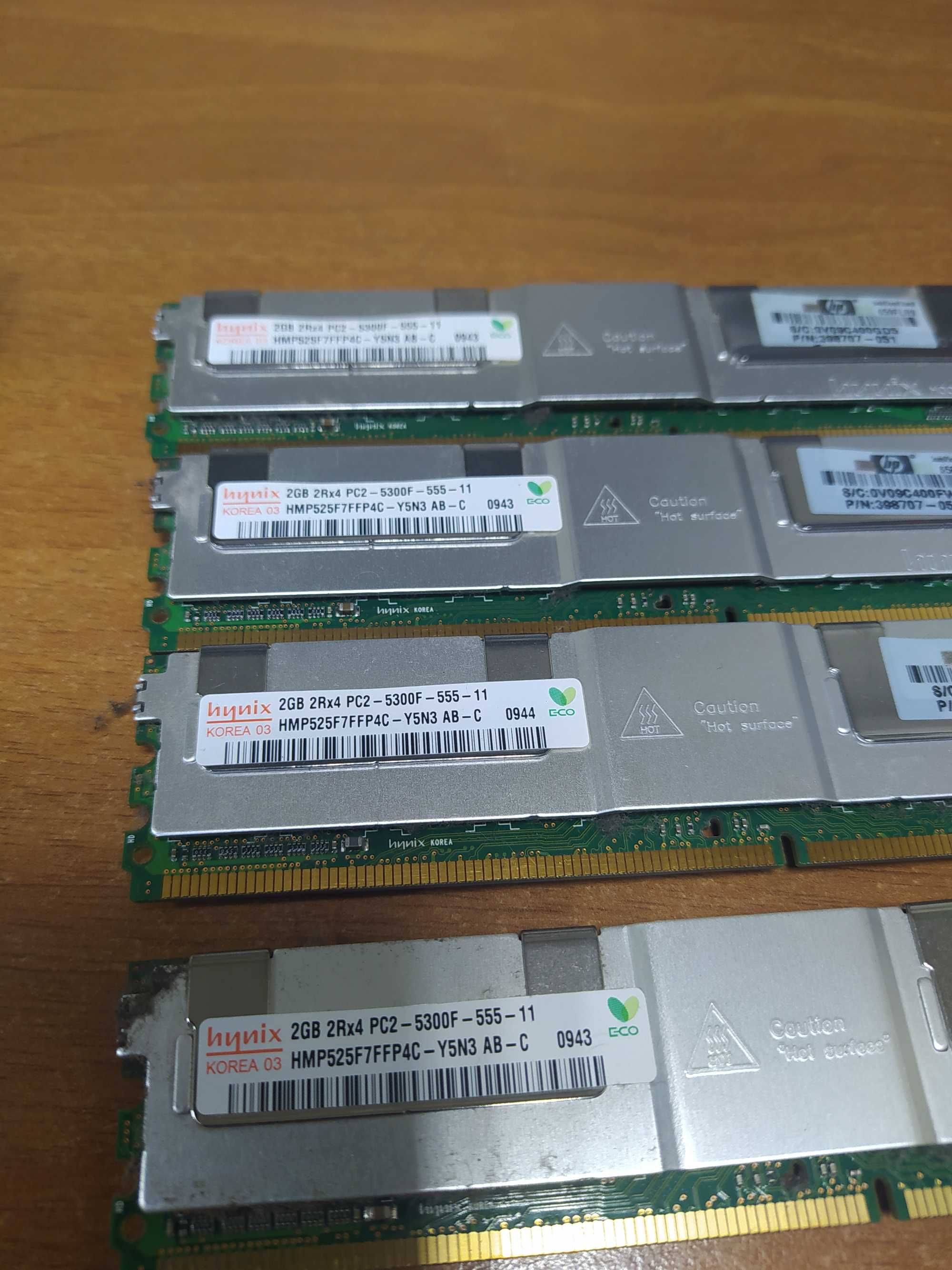 Память Серверна Samsung DDR2  5300P (667MHz) Hynix 2gb 2R*4-5300F ECC.