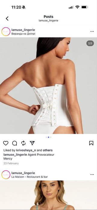 Корсет Agent provocateur 3