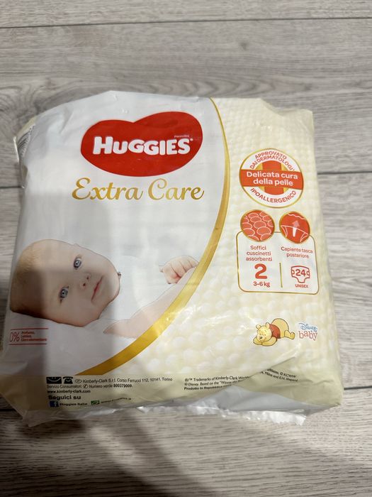 Підгузники для дітей