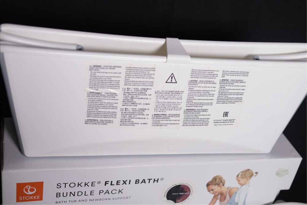 Stokke Flexi Bath плюс підставка під немовля