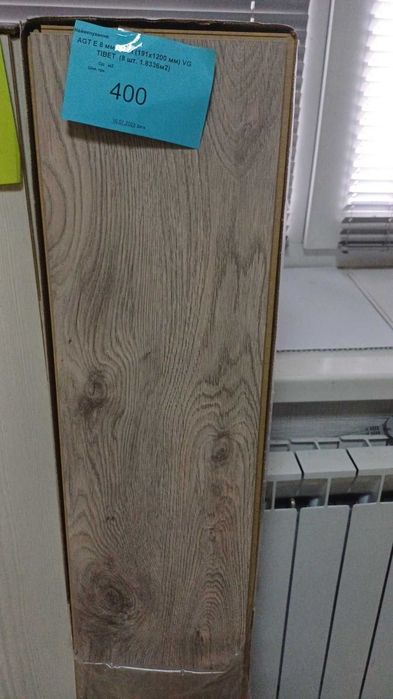 Ламінат Акція !  AGT, KRONOORIGINAL ,Vario Clic 32 Кл 8 мм