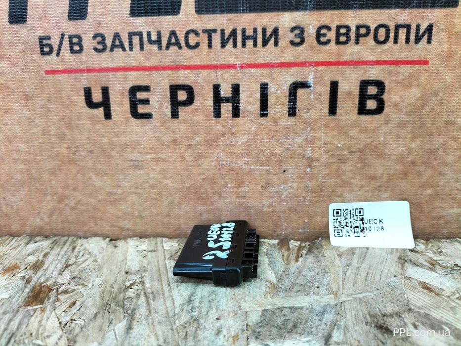 VW Golf VIII 20- Tiguan II Passat B8 блок управления модуль 5H0959542L