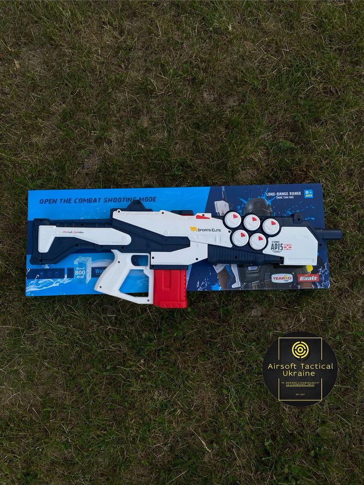 Електричний водяний пістолет Electric Water Gun 70см