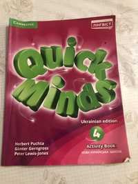 Quick minds 4 ukrainian edition activity book нуш