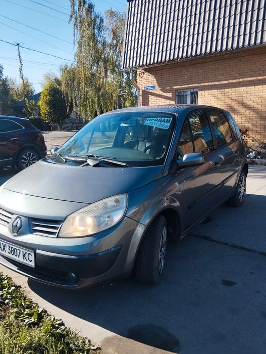 Продам Renault scenic2 2005р. в дуже хорошому стані