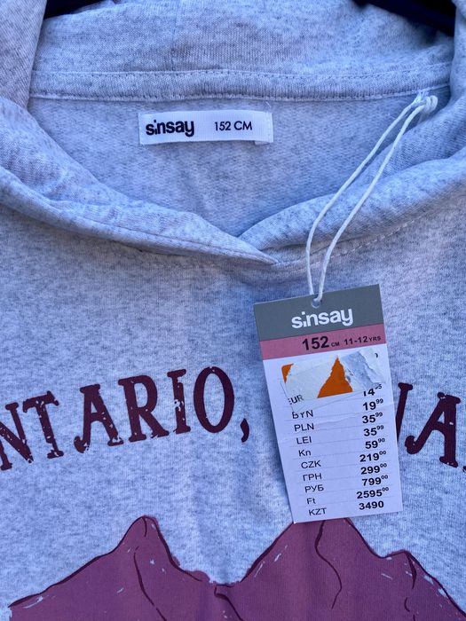 Худі Sinsay 152р. 11-12 років.