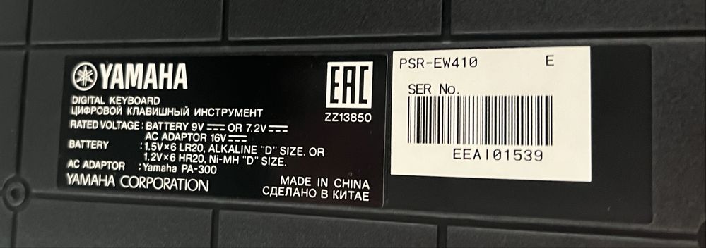 Keyboard YAMAHA PSR EW410