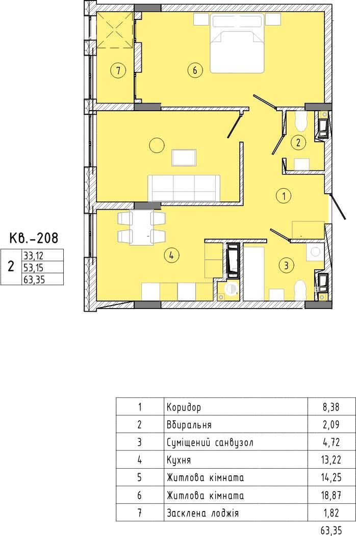 Продаж 2 кімнатної квартири (63.35 кв.м) по вул. Стрийська, 45