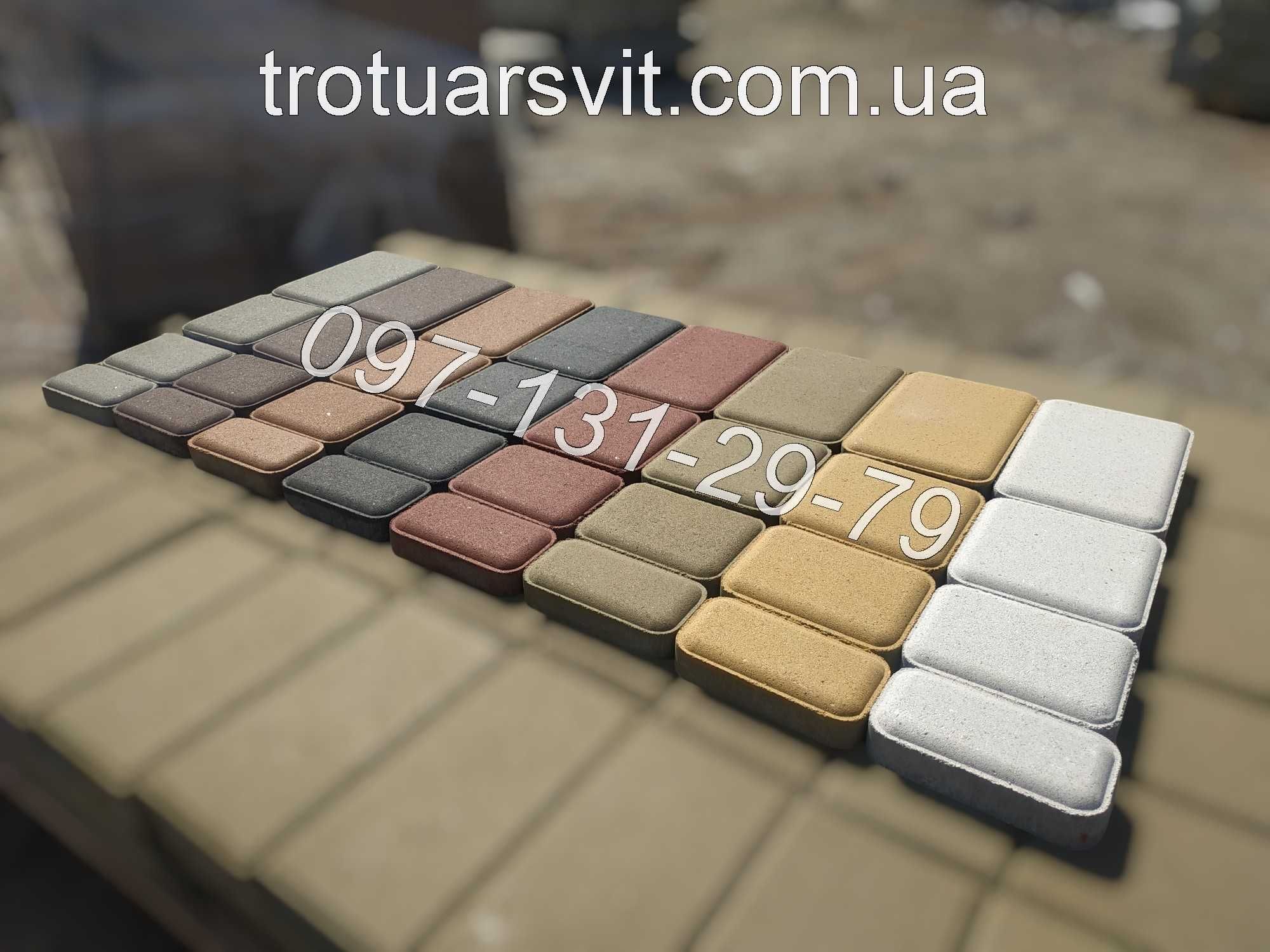 АКЦІЯ -15% на Тротуарну плитку - Бордюри. Доставка. Гарантія. Укладка