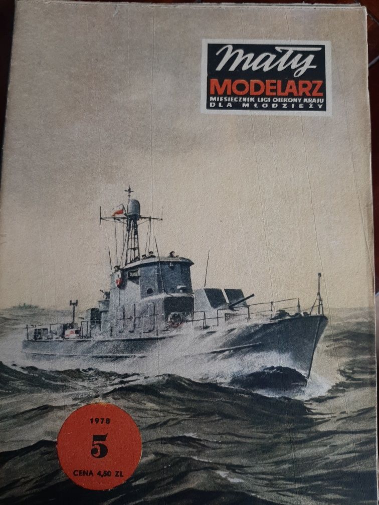 MM 5/1978 Okręt patrolowy Wojsk Ochrony Pogranicza