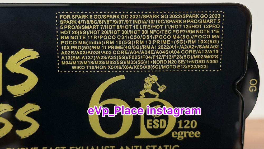 Скло Samsung A02s/A03s/A04 стекло самсунг