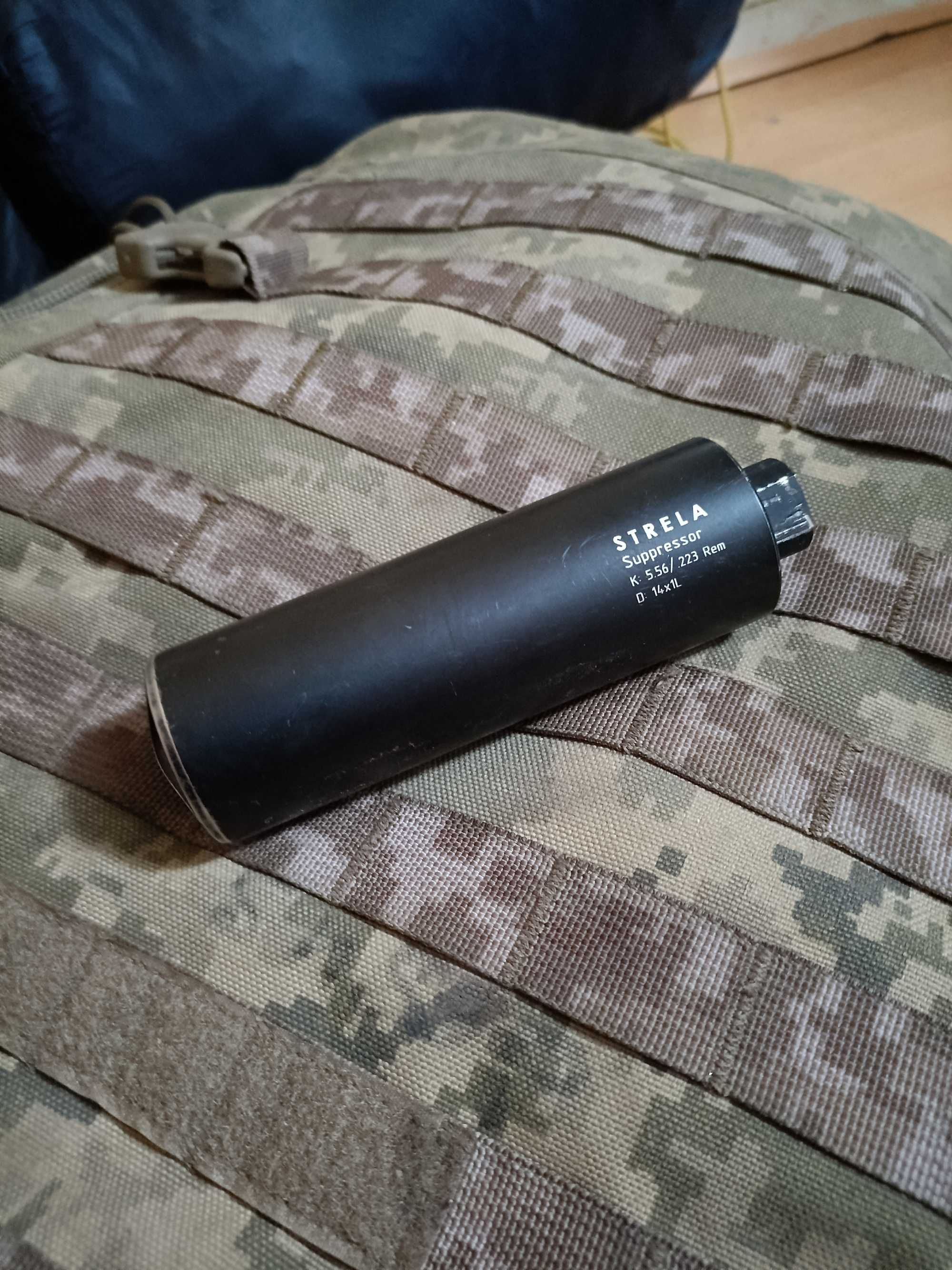 Глушник обо пбс до cz bren 2