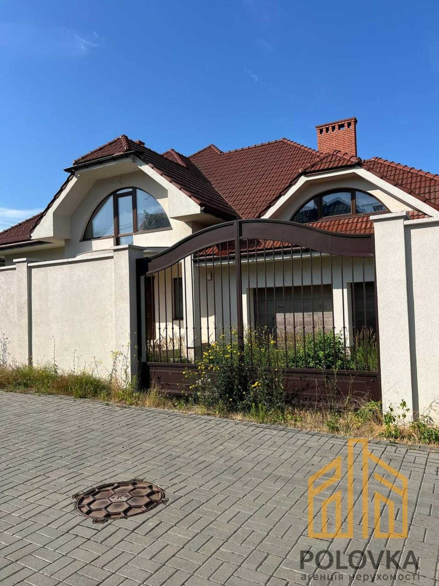 Продаж 2-поверхового будинку, БАМ
