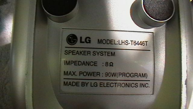 Аккустическая система 5.0- LG-LHS-T6446T