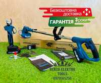 Акумуляторний Секатор Makita DMT50 + Триммер DUR181Z 2АКБ ( 36В-6Aч)