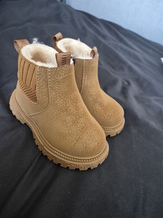 Buty dziecięce rozmiar 23