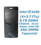 Комп'ютер DDR4 8Gb, i3-6100 (4x3,7Ггц), SSD 240 GB ,гарантія, комп, пк