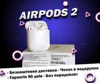 AirPods 2 Бездротові навушники 1в1 Нового покоління Airoha