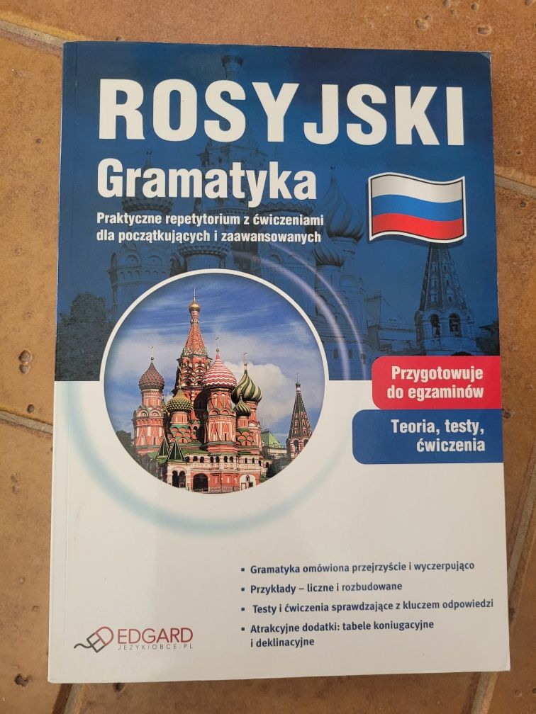 Rosyjski gramatyka edgard